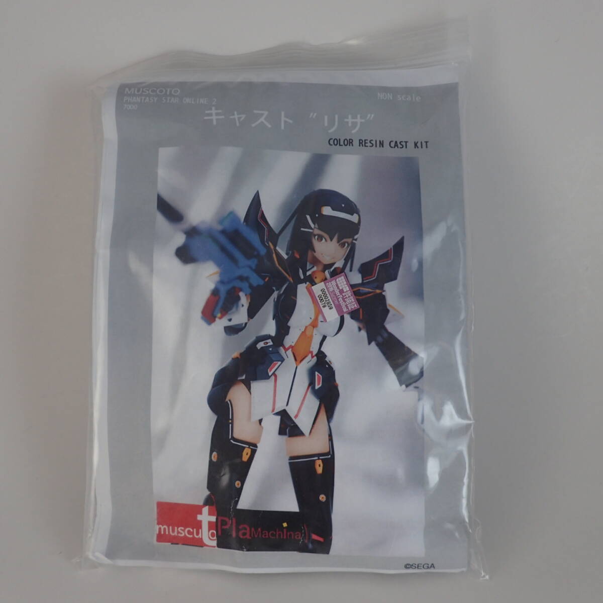 PM(F)-02 'Daisy cutter' ガレージキット 目立った傷や汚れなし