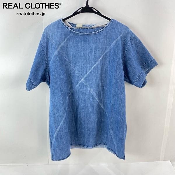 □新古品・未開封□ビッグベン□ぬりえ作家 蔦谷喜一の世界 わたしのき