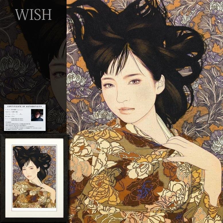 ☆浜田和☆直筆サイン入り♪裸婦画☆美人画☆真作保証☆絵画☆版画♪の