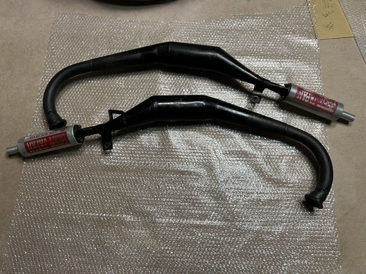 DT50 RSVチャンバー サイレンサーセット 17W 【公式通販】