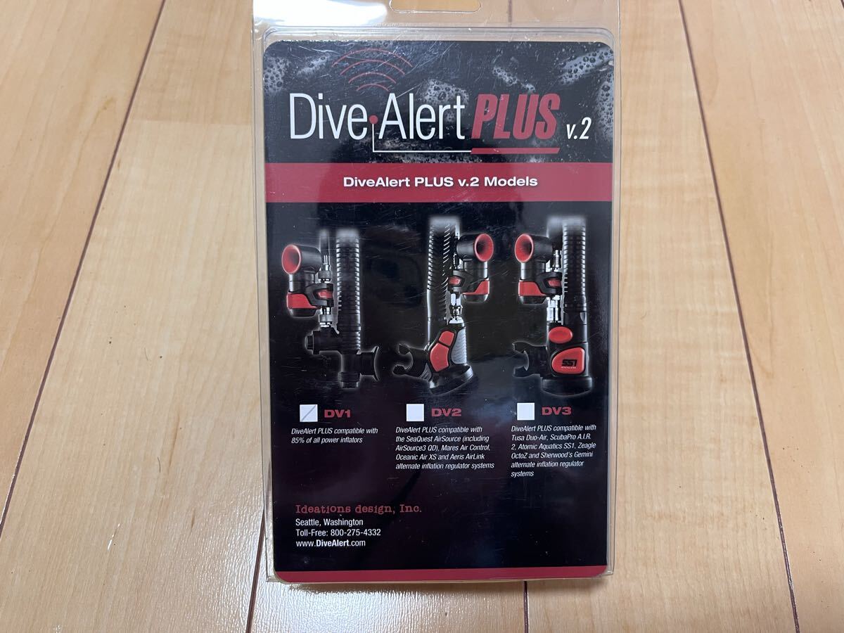 【未使用】Dive Alert PLUS v.2 ダイブアラート エアホーンの落札情報詳細 - Yahoo!オークション落札価格検索 オークフリー