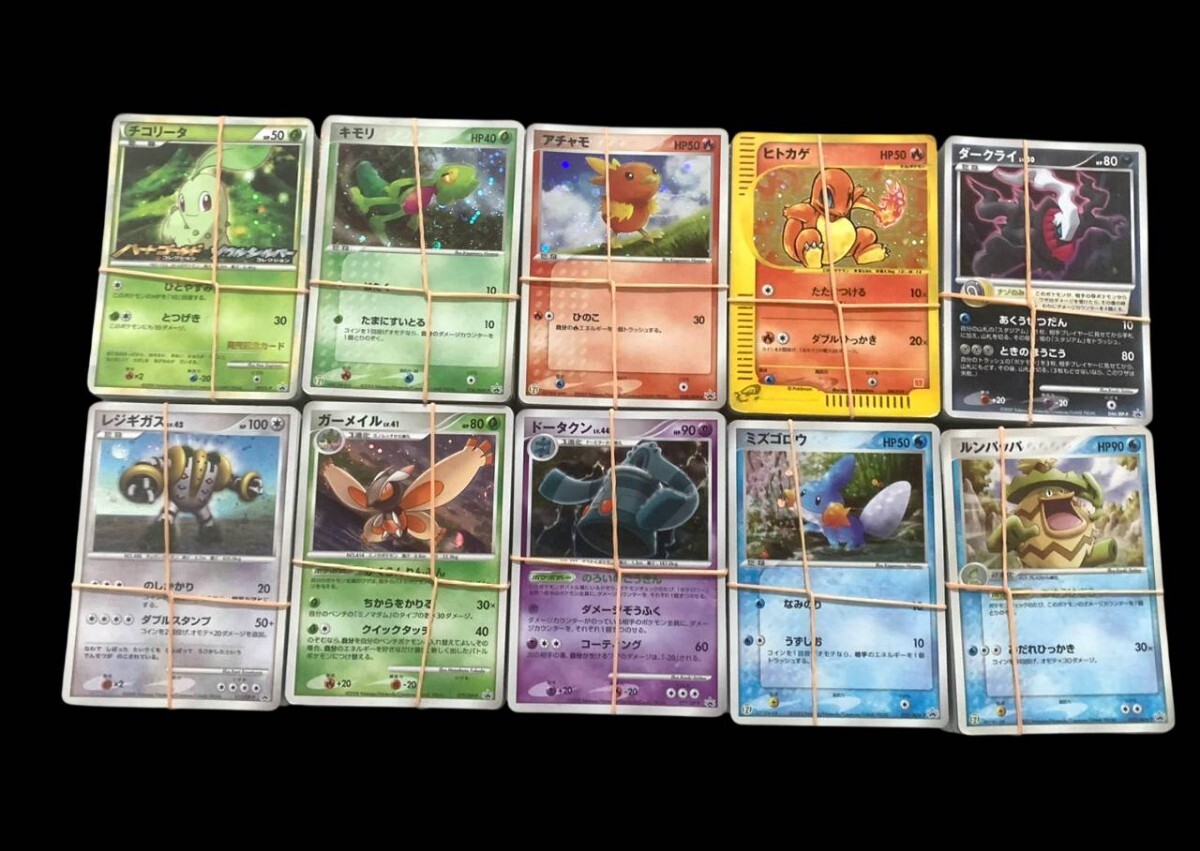 ポケモンカード コレクション 引退品 まとめ 大量 5,000枚以上