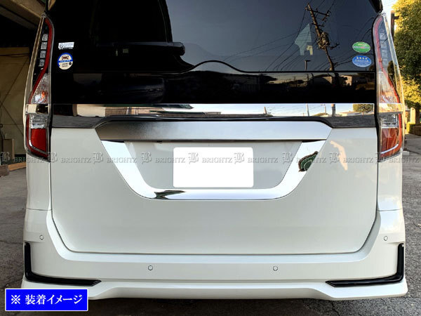 ホンダ純正 EK9 シビック タイプR リア ナンバー ライセンス