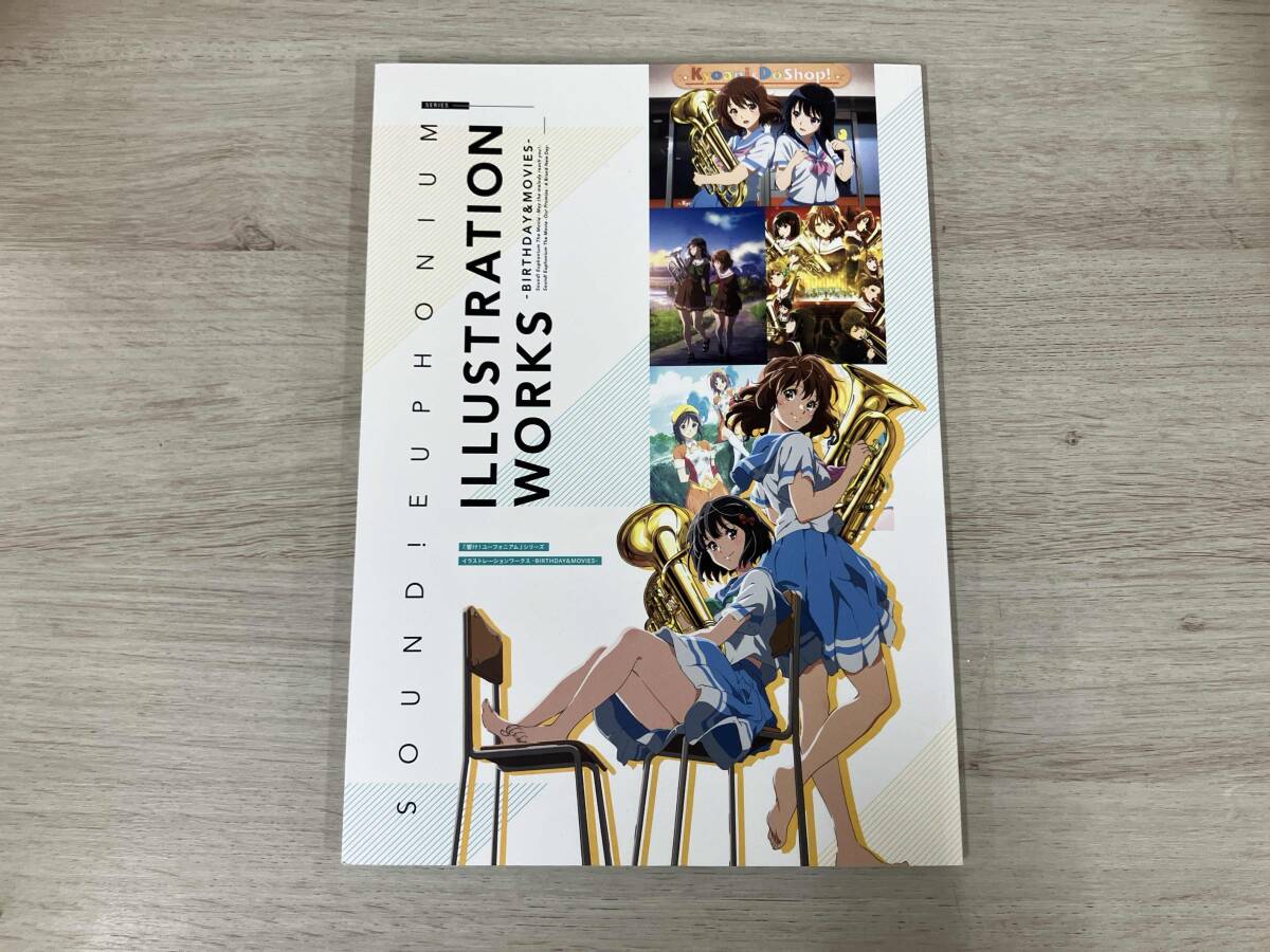 中古】響け！ユーフォニアム キャンバスアート Birthday Concert 田中