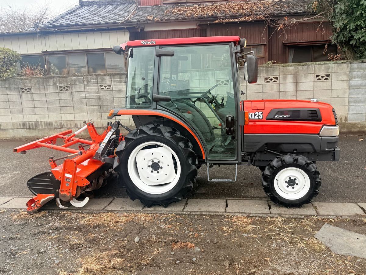 中古】旭川発☆ イセキ!! トラクター!! TS2400!! 始動OK!! 売り切り 