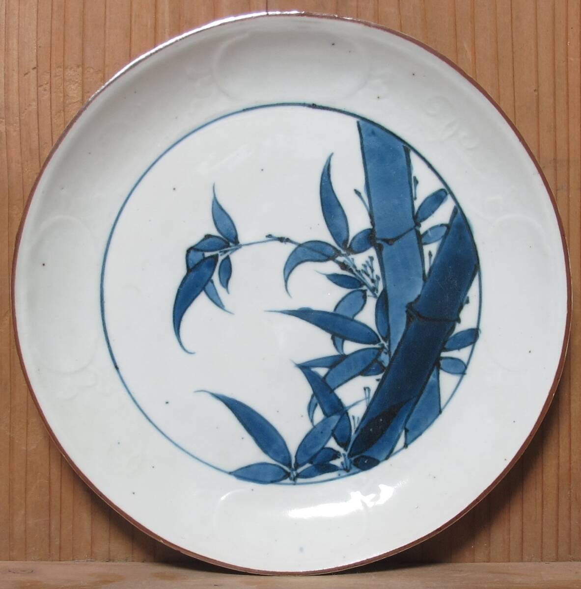 武】古伊万里 藍柿右衛門大徳利 岩に草花図 美術品真作 箱付きの落札