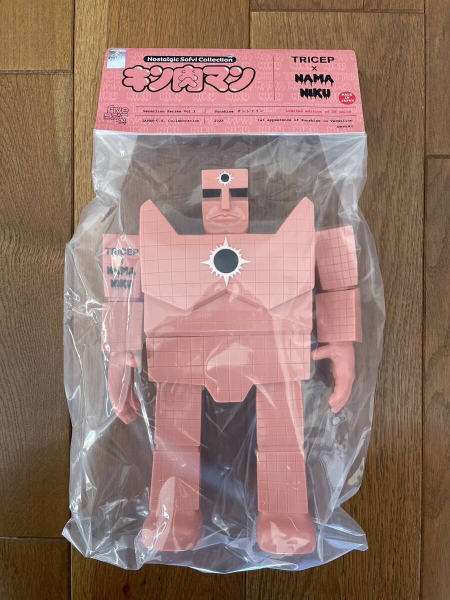 新品】キン肉マン 裏切りの箱 友情の人形 の落札情報詳細 新品】キン肉マン 裏切りの箱 友情の人形 の落札情報詳細