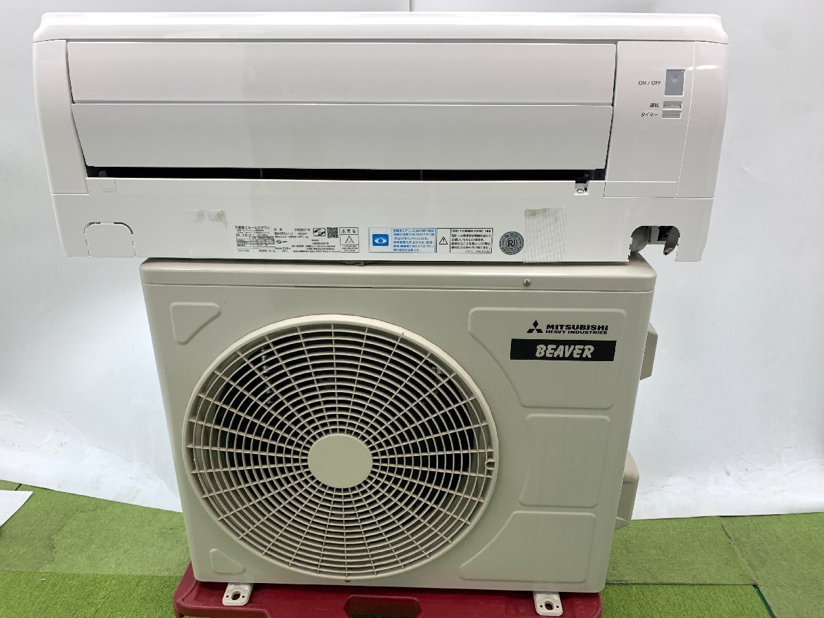北520 三菱重工 ルームエアコン SRK22TM-W 主に6畳 ビーバー 