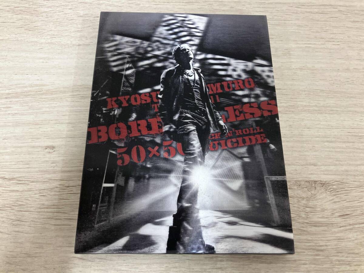 Blu-ray+2CD】 氷室京介 KYOSUKE HIMURO TOUR2010-11 BORDERLESS 50×50