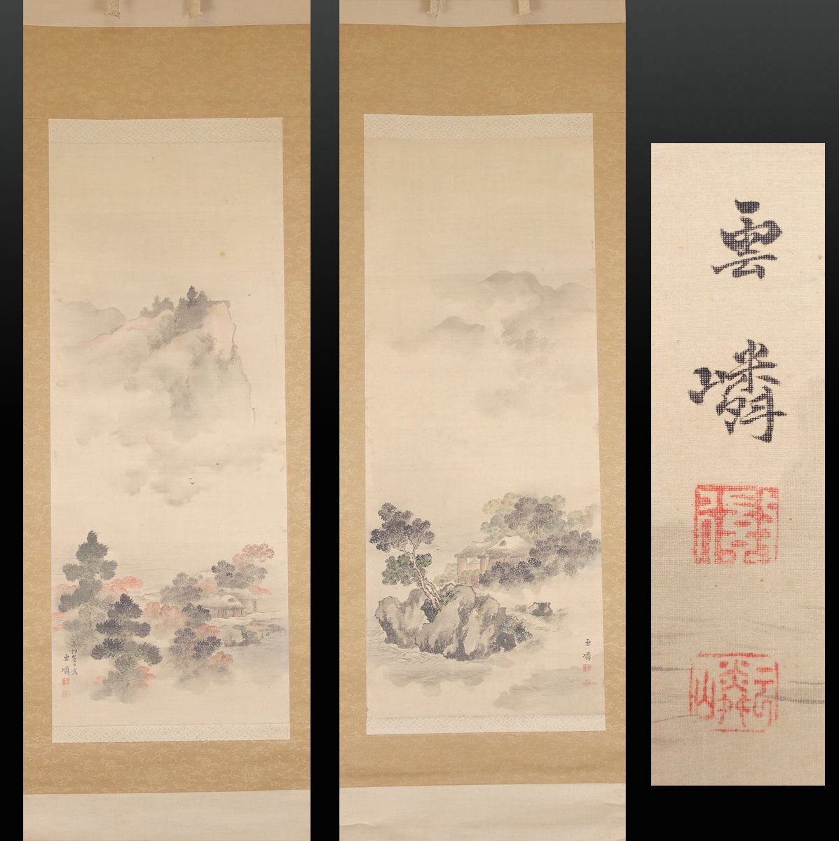 蔵壷◇『垣内雲嶙 淡彩山水図』 【真作】 双幅 古筆 古文書 古書 日本