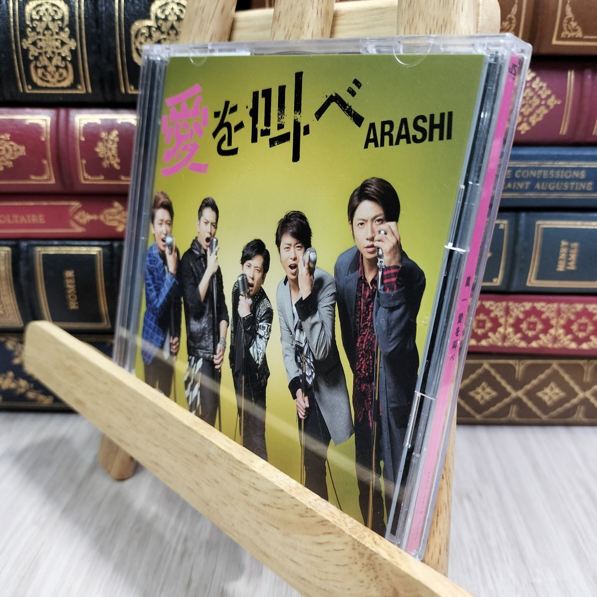 新品】新品 嵐 愛を叫べ 初回限定盤 あらし CD DVDの落札情報詳細