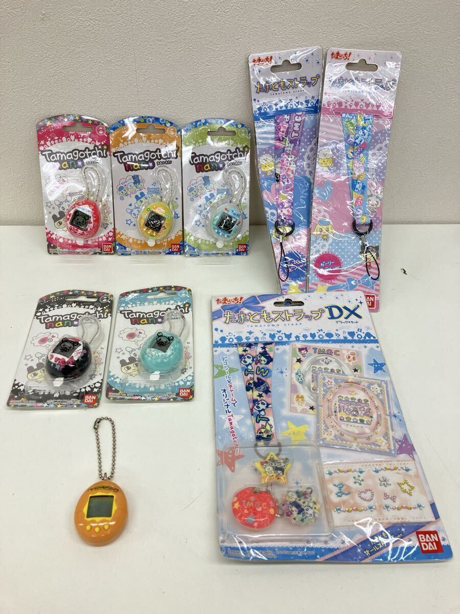 新品】希少！ レア 未使用 ☆ バンダイ ちびたまごっち バブルがむ