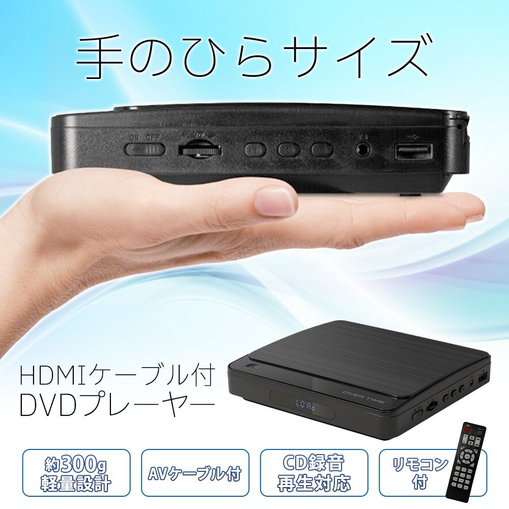 〚未使用〛✦ジョージア DVDプレーヤー付き 5.1chサラウンドシステム✦ GEORGIAオリジナルDVDプレーヤー付 5 1チャンネルサラウンドシステム