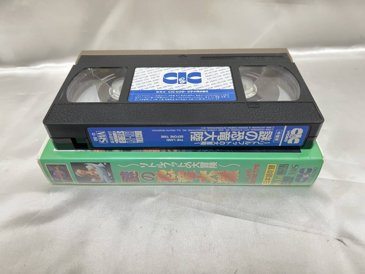 中古】sft21932【特価VHS】リトルフットと歌おう！の落札情報詳細 