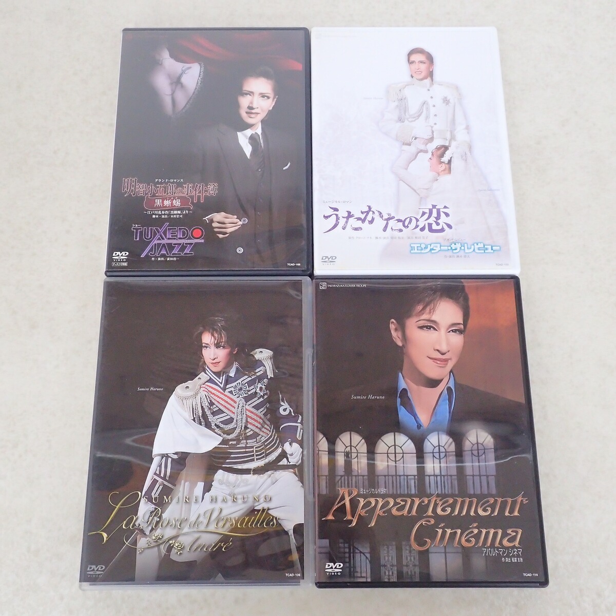 春野寿美礼 宝塚 DVD まとめ売り エリザベート お茶会 不滅の棘 