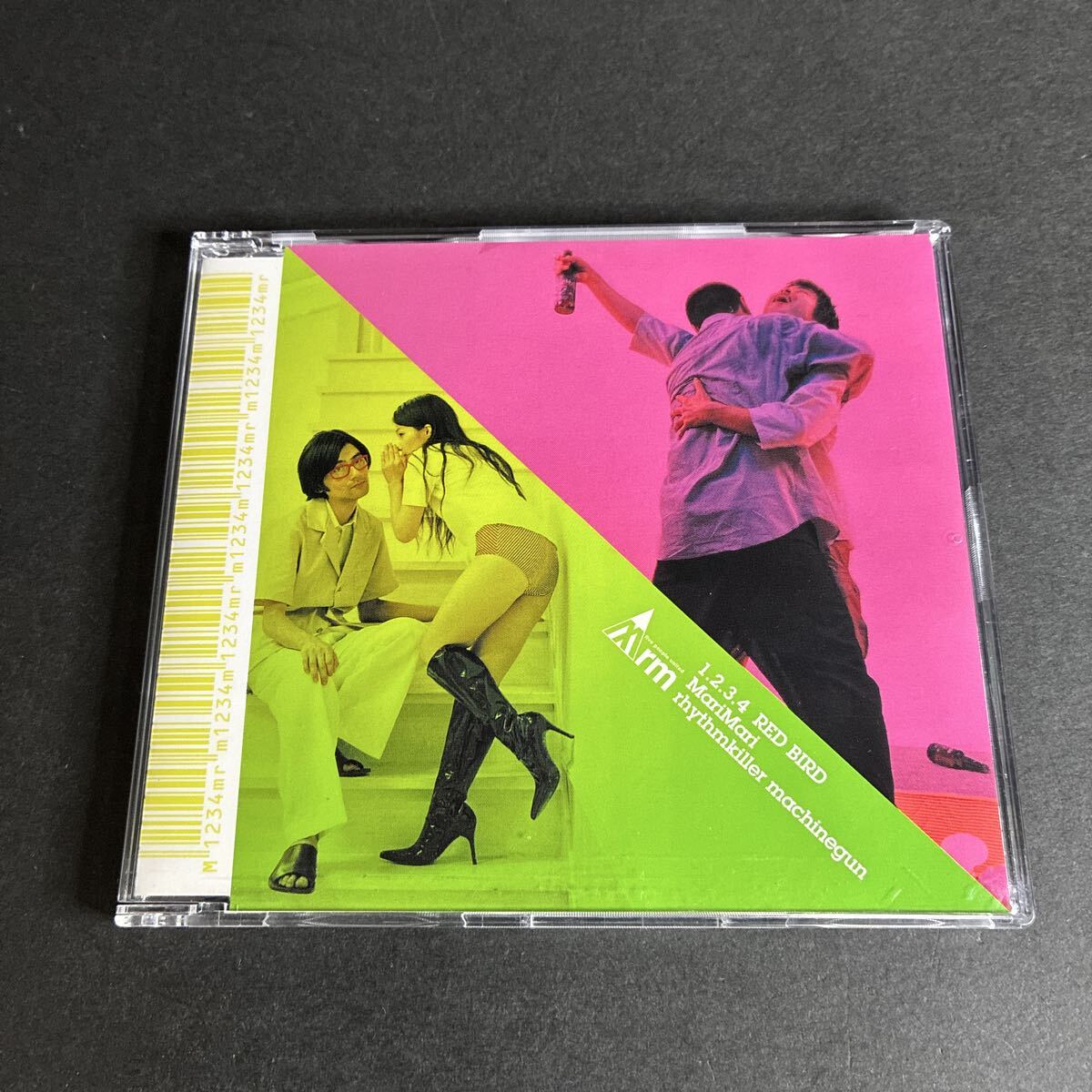 10インチレコード MariMari rhythmkiller machinegun「HIGH SUMMER