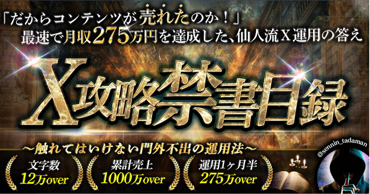 秀逸厳選美術品】慶應◇【松本輝克】作 阿波藍 正絹天然藍染流水に菊文 
