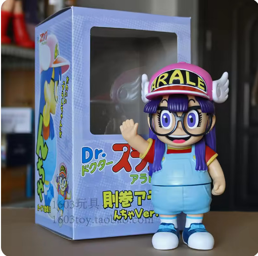 昭和レトロ 当時物「Dr.スランプ アラレちゃん／月星シューズ」15cm