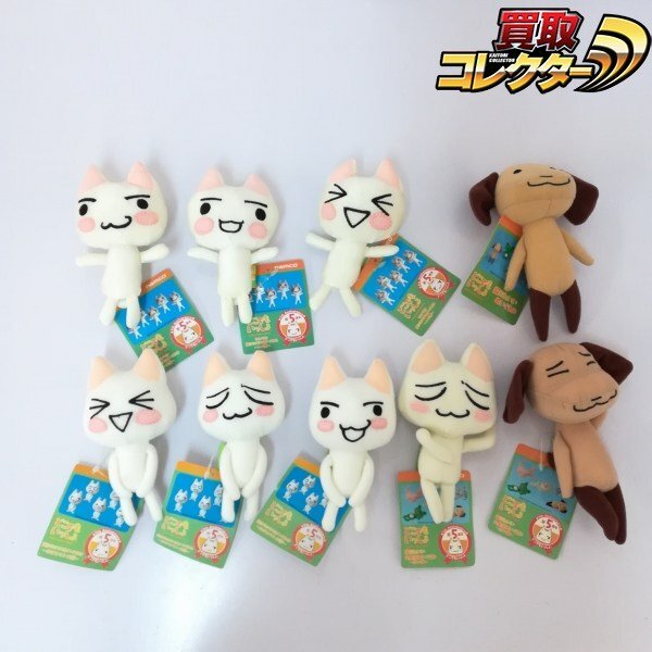 新品】新品 送込 生誕20周年 どこでもいっしょ BIGぬいぐるみ トロ