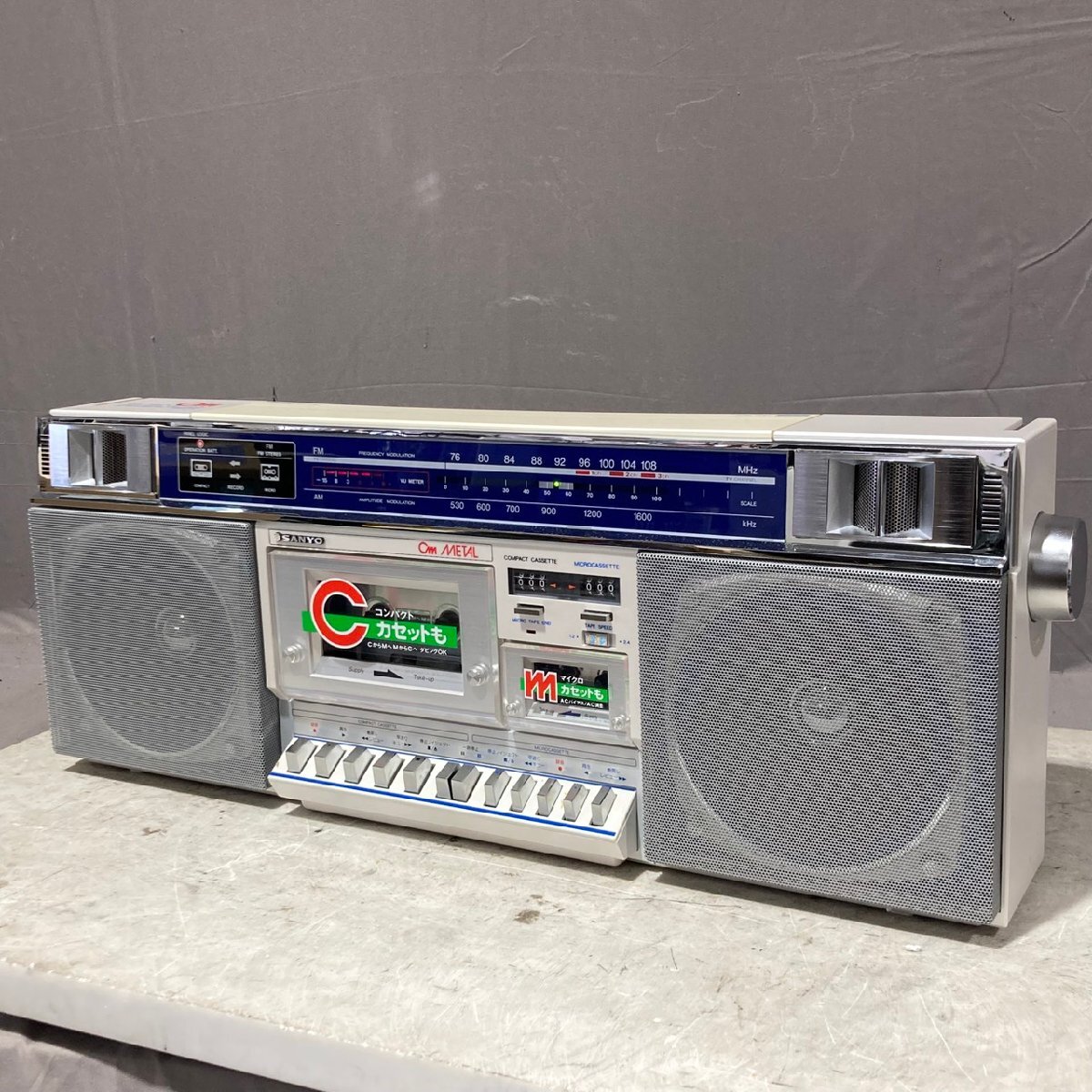 SANYO サンヨー CDラジカセ PH-Z9(GR) 電源コード付き 動作確認 レトロ