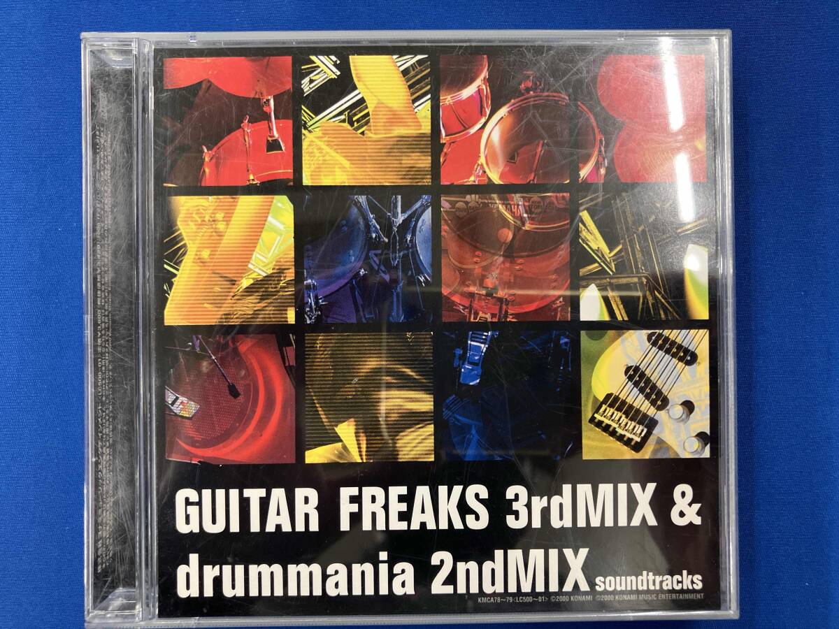 新品】ギターフリークス9thMIX チカラ エントリーカード Guitarfreaks