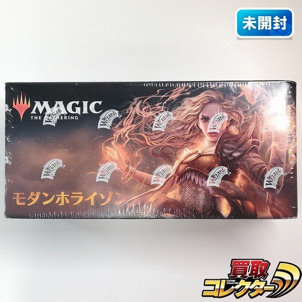 ロシア語　カルドラの完成体　スケッチFOIL モダンホライゾン2 MTG 買取：【Foil】(379)□スケッチ□《カルドラの完成体/Kaldra Compleat