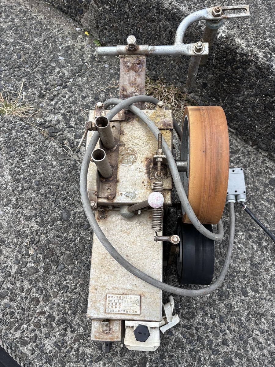 中古】【岩崎電機工業】 ネットローラー 24V マグローラー ライン