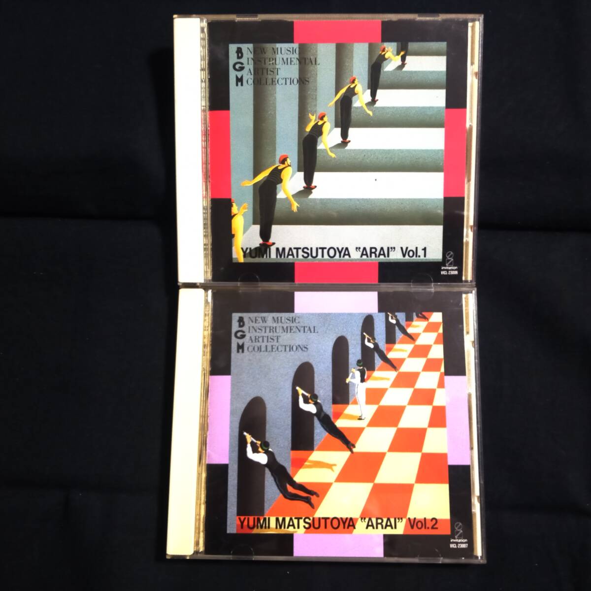 CD2枚セット全30曲○荒井由実 Ⅰ～卒業写真/やさしさに包まれたなら,Ⅱ