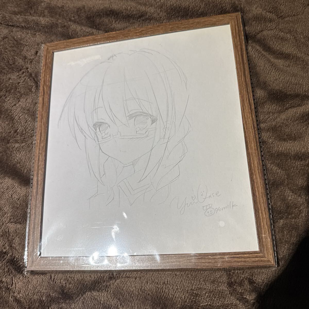 稀少 天知 茂 サイン色紙 1円 写真付きの落札情報詳細 - Yahoo 