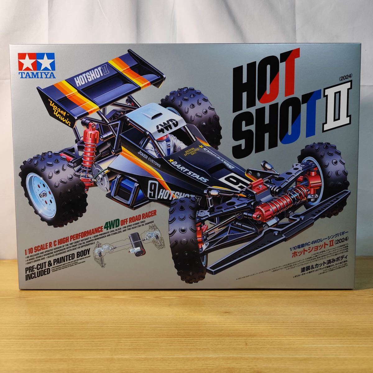 新品】☆新品未使用/当時物☆TAMIYA／タミヤ/ホットショット 改造サス