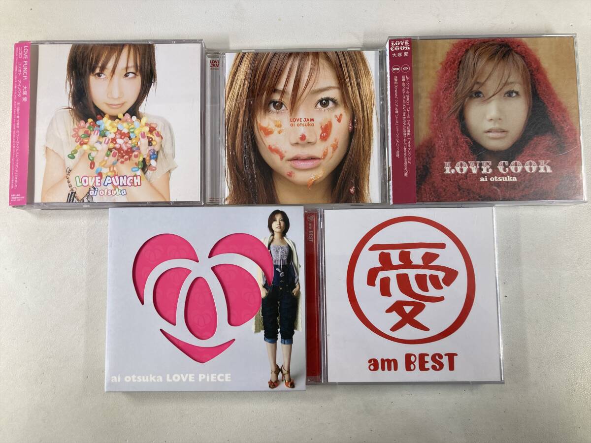 中古】◇2844◇CD 大塚愛 アルバム まとめて6枚セット｜愛 am BEST