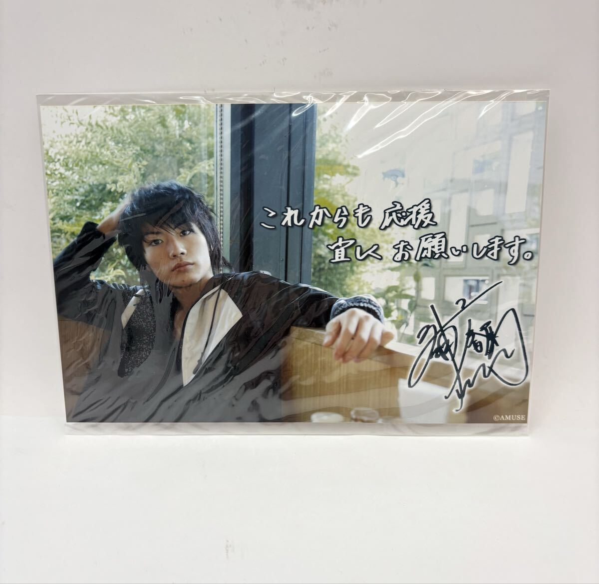 新品】三浦春馬さん 直筆サイン 色紙 の落札情報詳細 - Yahoo