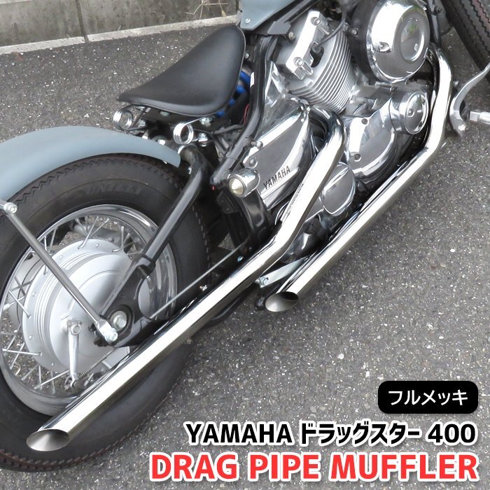 新品】スタイル重視ならコレ!TW225.DG09J TW200.DG07J.2JLナイトロ