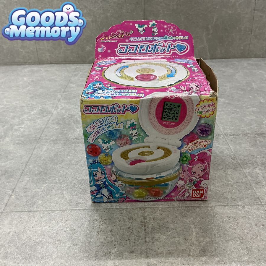 中古】ハートキャッチプリキュア こころの種であそぼうキャンペーン