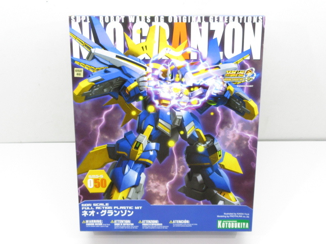 未使用】スーパーロボット大戦 V クルセイド スリーブ スリーブ 真