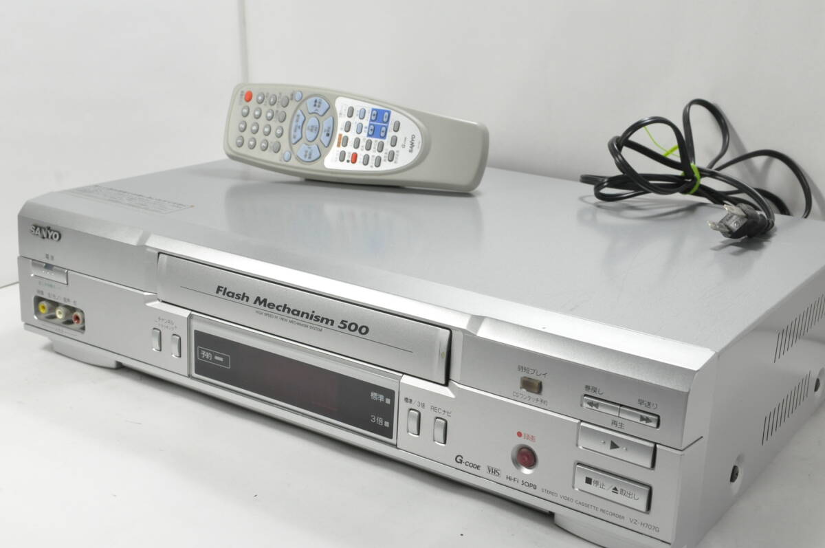 ビデオデッキ 中古】□希少 レトロ SANYO VコードⅡ VTC 8200 ビデオデッキ VTC-8200