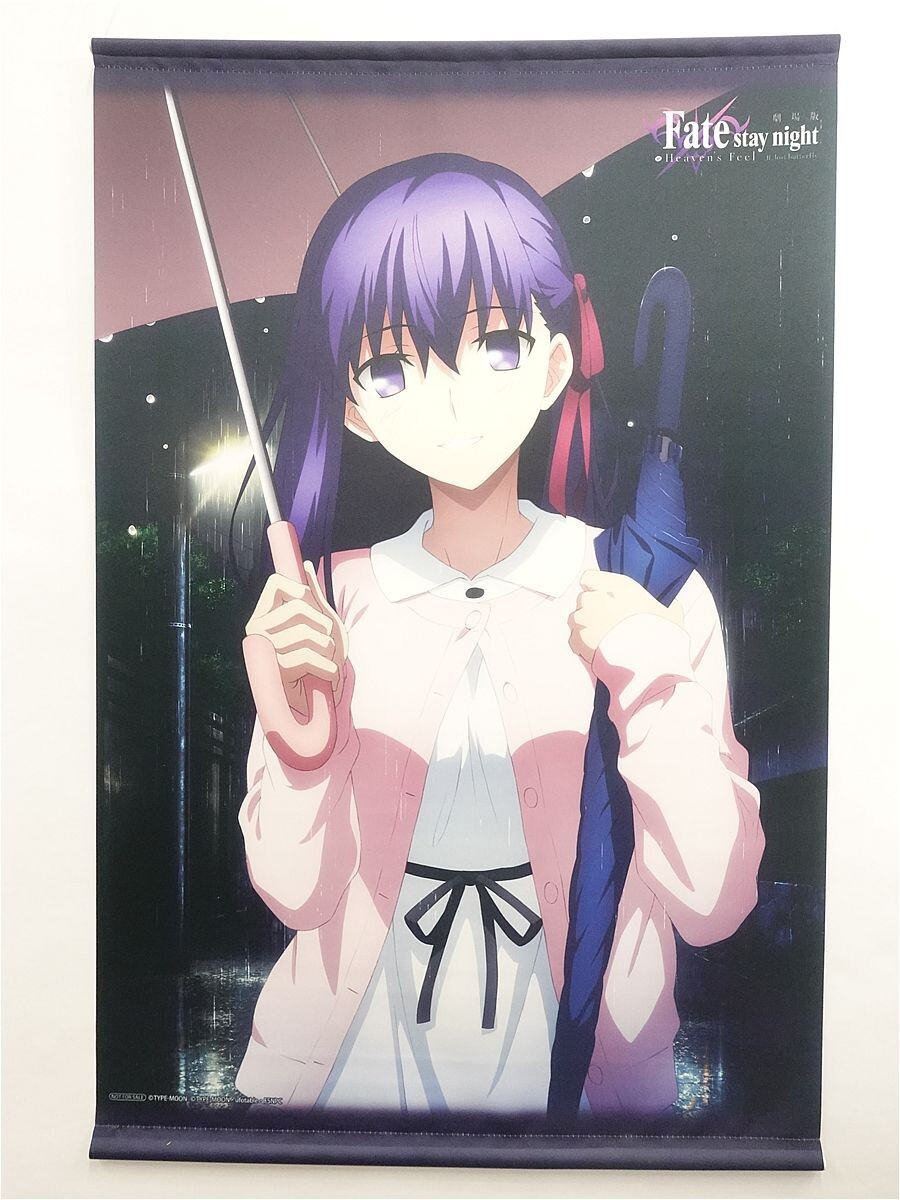 間桐桜 レイン 35mmコマフィルム Fate/stay night Heaven's Feel Ⅱ