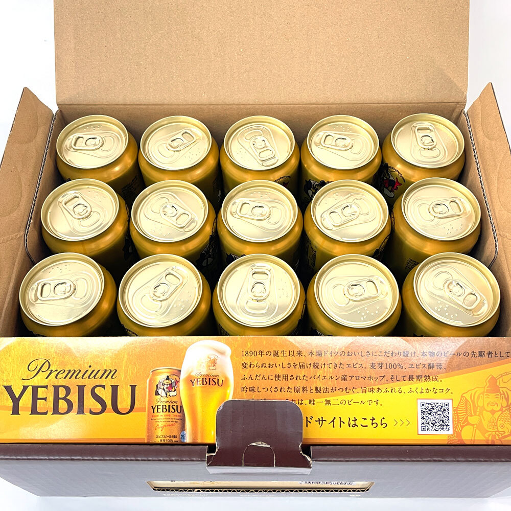 ☆新品・未使用☆　YEBISU　看板　木製　エビスビールあります　樽生 3月14日より全国のYEBISU BARにて限定販売「ヱビス ニューオリジン