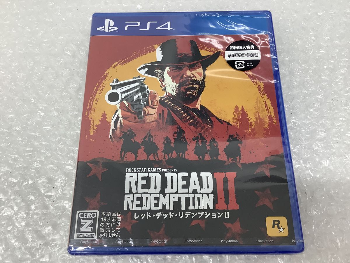 レッドデッドリデンプション2 コレクターズボックス Amazon.com: Red Dead Redemption 2 Collector's Box With Game Bundle