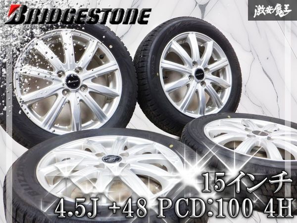 1円スタート売切り！PIAA 5本スポーク 5J-14 off+42 pcd100/4H 165 