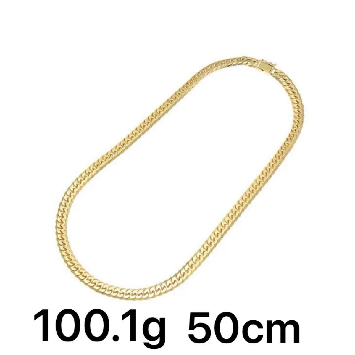 SAAD サード ネックレス チェーン XNC-13/50 50cm 80001097の落札情報 