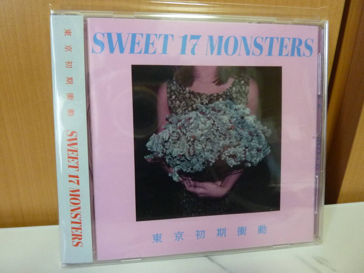 中古】くるり もしもし インディーズ盤1stアルバム CD1000枚限定の落札