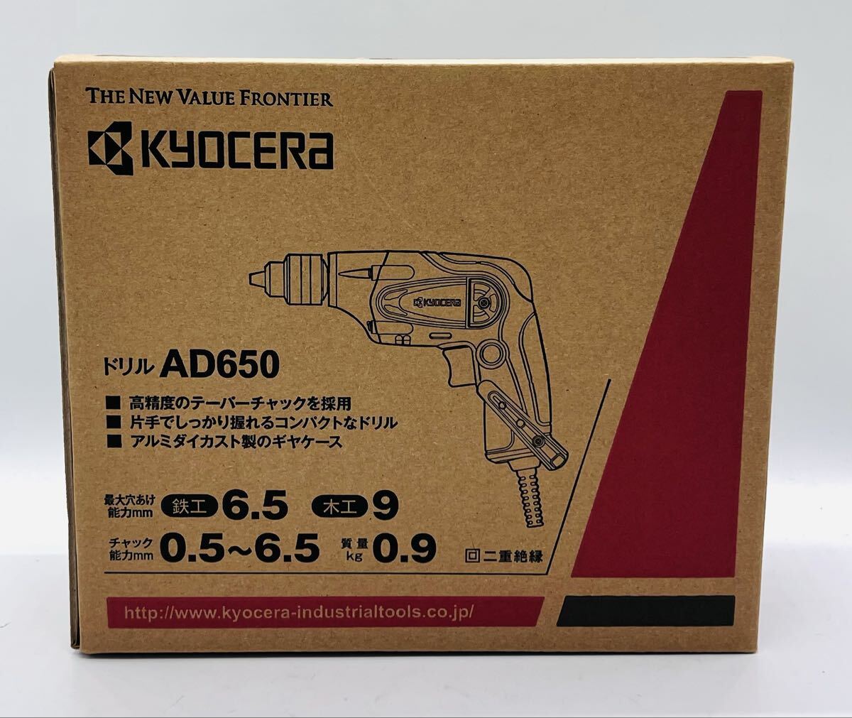 【未使用】京セラ KYOSERA 電気ドリル AD650 ブラック 新品 未使用品の落札情報詳細 - Yahoo!オークション落札価格検索 ...