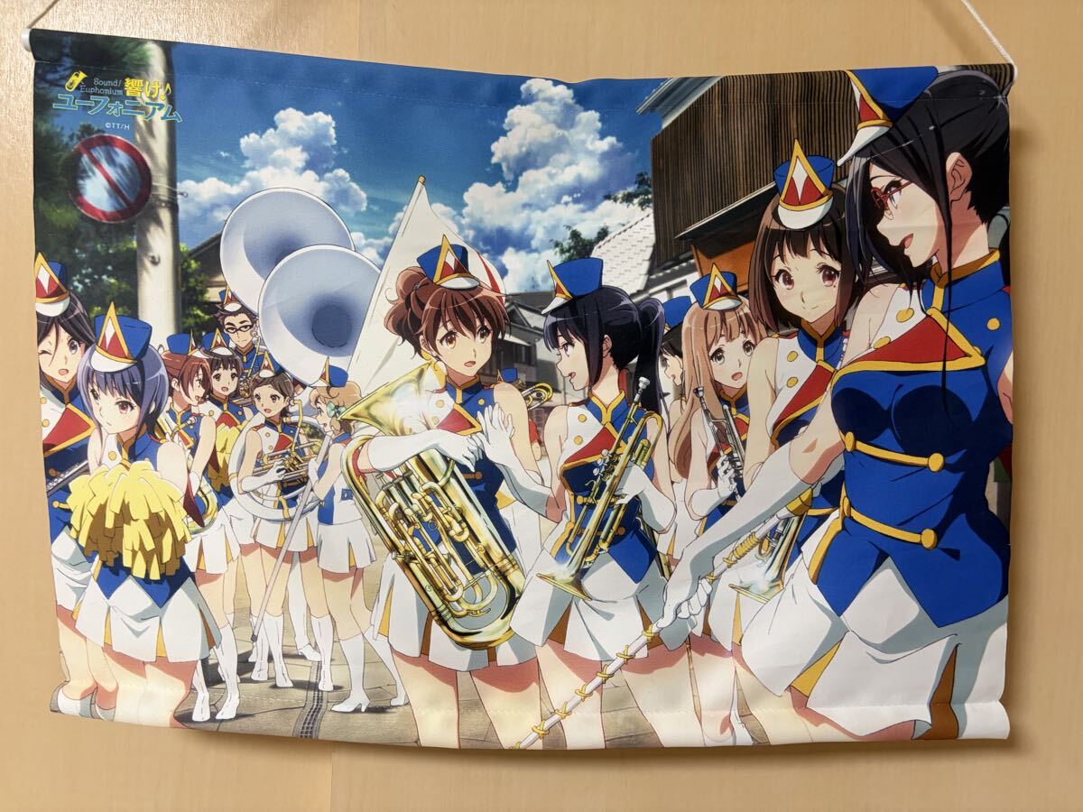響け!ユーフォニアム メモリアルタペストリー 第3回京アニ＆DOファン 