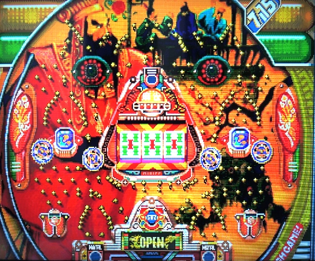 レア・レトロ】西陣 （初代）CR花満開（保留連チャン＋CR確変2回ループ
