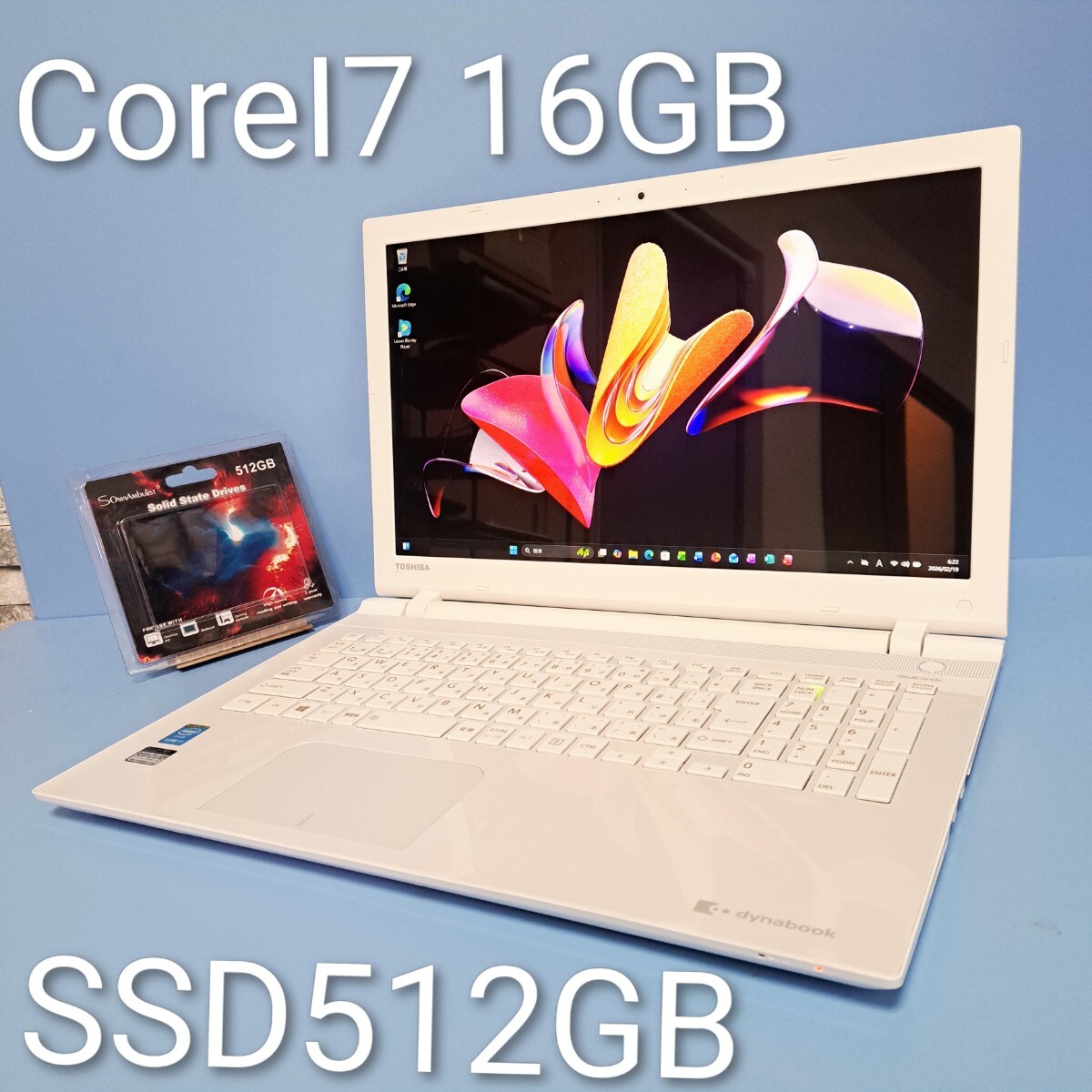 ジャンクノートPC 東芝 Dynabook 386 J-3100SX 001Pモデル TOSHIBA の