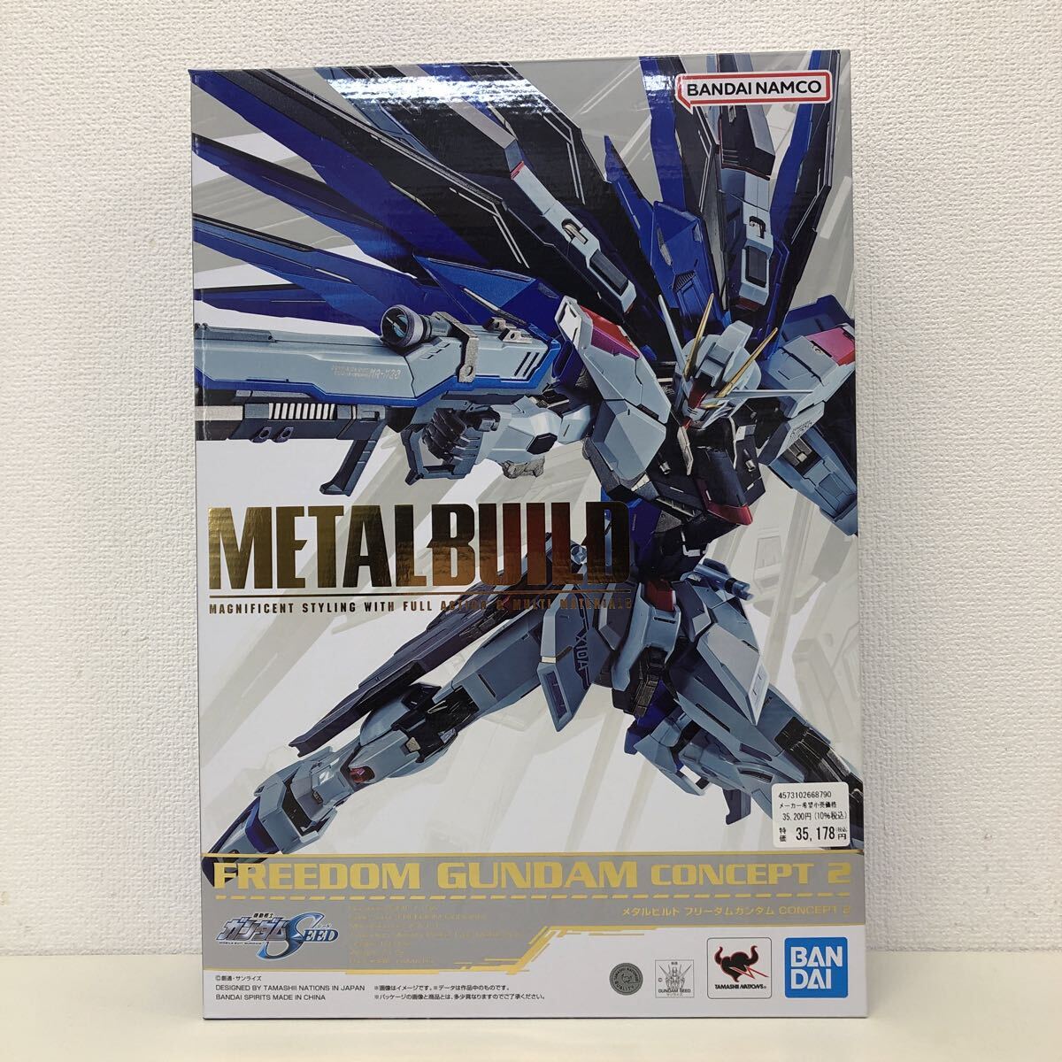 新品】ガンダムカフェ東京 限定 シャイニング コースター ガンダムSEED