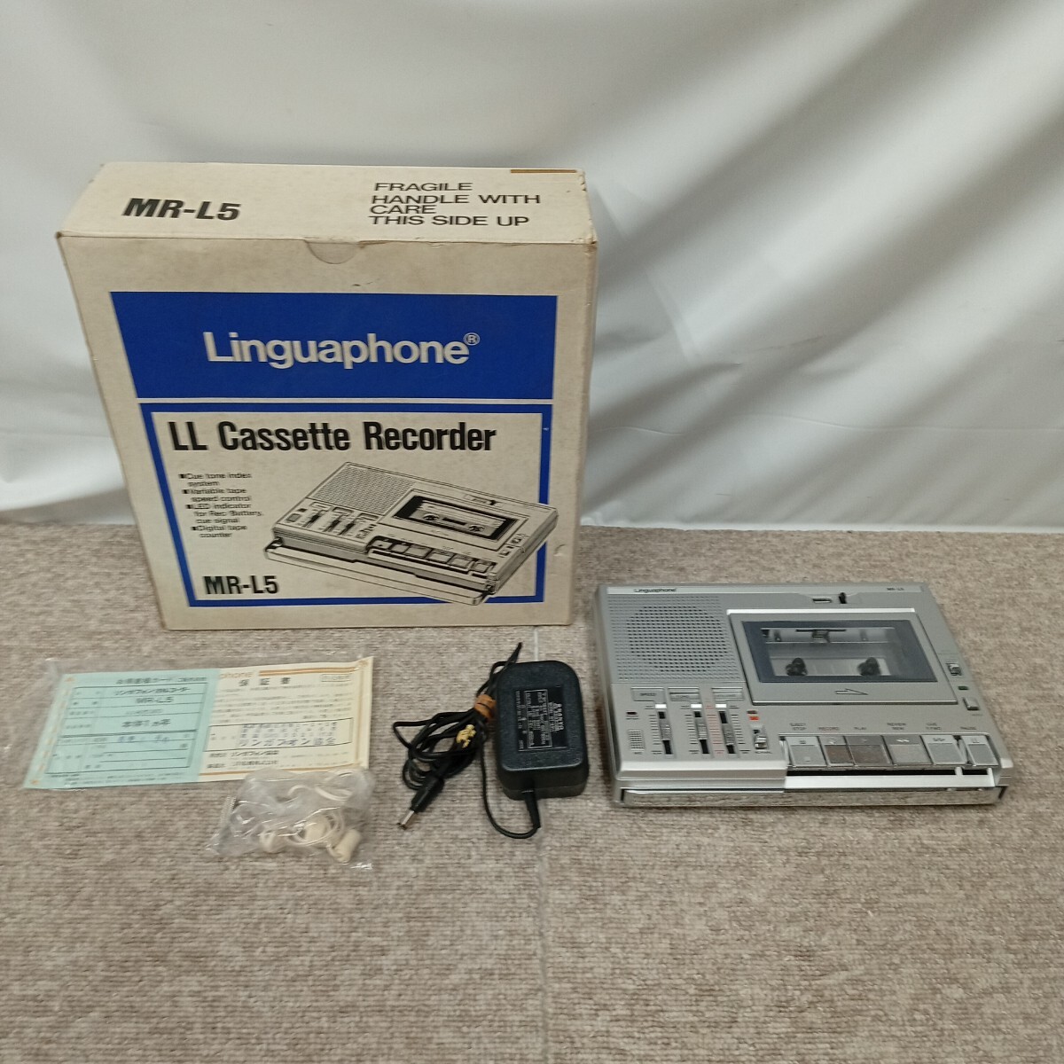 CDBOX LINGUAPHONE METHOD 4点セット リンガフォン 教材 2510BKM053 