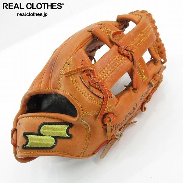 SSK エスエスケイ WING FIELD ウイングフィールド WFG-770 新品】H Q2437 SSK エスエスケイ wingfield ウィングフィールド Extra