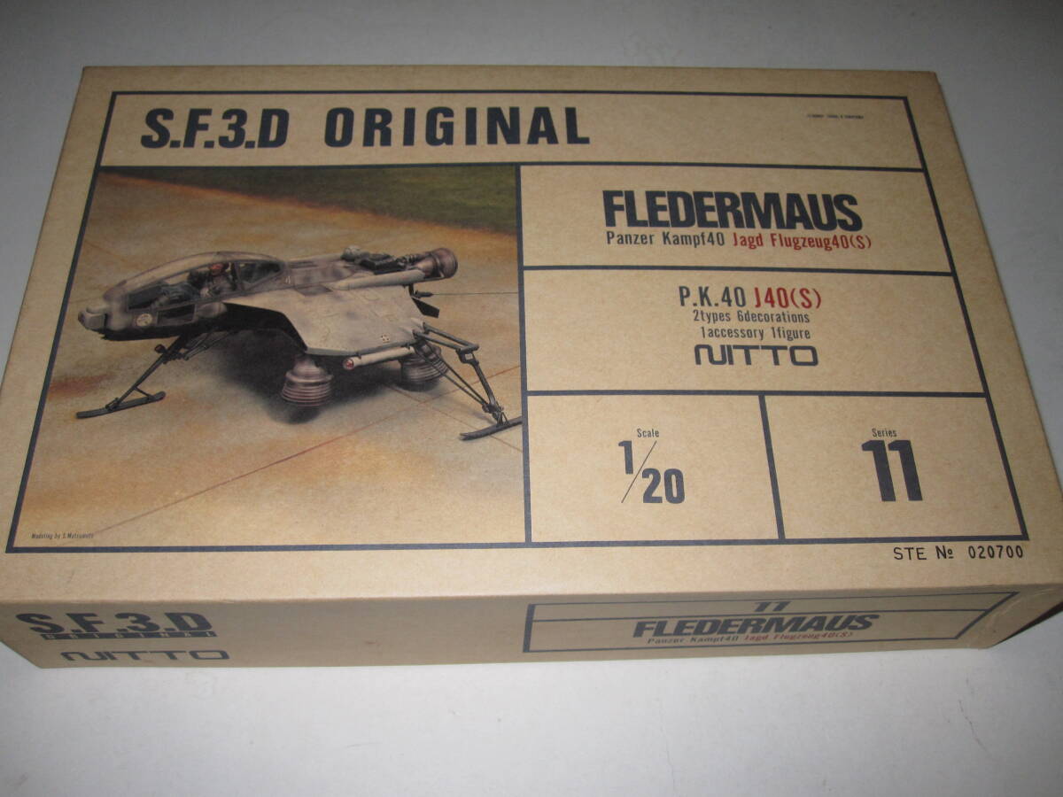 初期 日東 科学 NITTO S.F.3.D ORIGINAL 1/20 FLEDERMAUS フレーダー